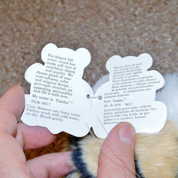 Vintage 1982 GUND 9" Tamba the Tiger Cub Plush Animal Brand New with Tags NWT - Picture 9 of 11